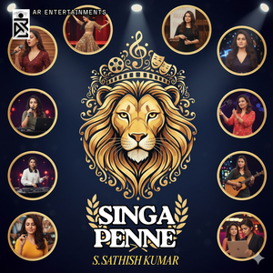 Singa Penne