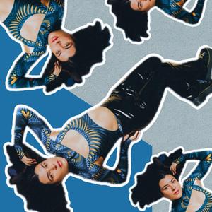 твърде много