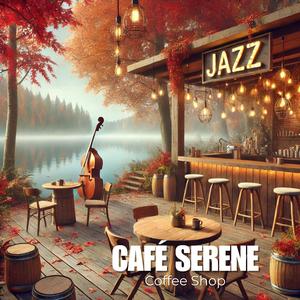 Café Serene, Café Latte