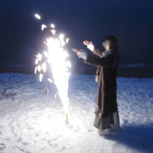 两星讯号 (序章) (INTRO)