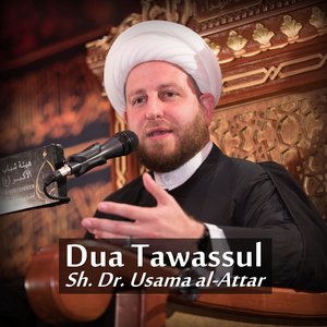 Dua Tawassul