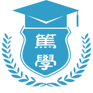 我们都是摘星人