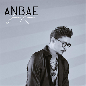 Anbae
