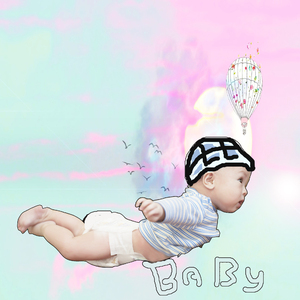 미지의 꿈나라 (아기의 호기심)