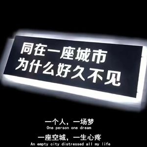 纯音乐《Xz》版