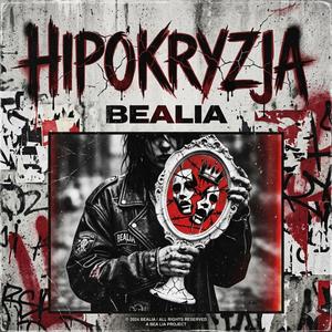 Hipokryzja