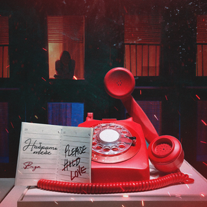 Набрать тебе