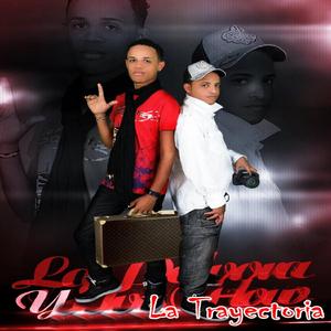 Sacudan (feat. Manueley Ortega, Sammy Swing, Momethemo, Chico Boy, Hidel Play, Humildon, Cupa, Yoan, Super Sandy, Pie Pequeño, Santana, Donny & Mr Gil)