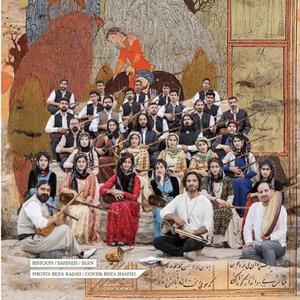 Iranian Tar-17 (Bisotun - Sahne)