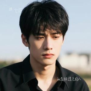 我是被遗忘的人 (Cover 云生)