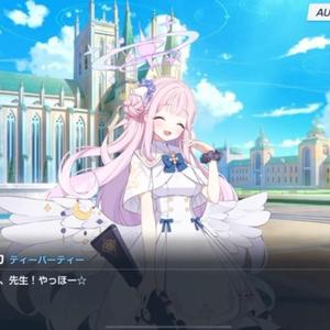 ᏗፈᏗᎴᏋᎷᎩ ᏝᎥᎦᏋ ♡ ᏕᏖᏬᎴᏋᏁᏖᏕ ᎧᎦ ᏝᎧᏉᏋ (feat. sh1ny)