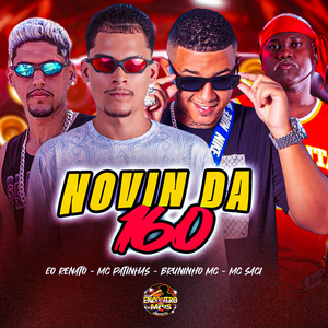 Novin da 160