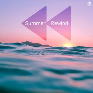 To Love You (feat. Ellena Soule)