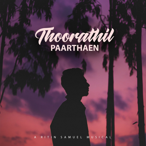 Thoorathil Paarthaen