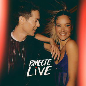 Навигаторы