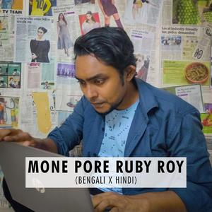 Mone Pore Ruby Roy
