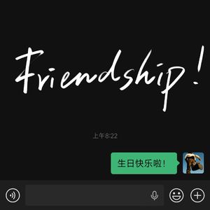 备忘录生日
