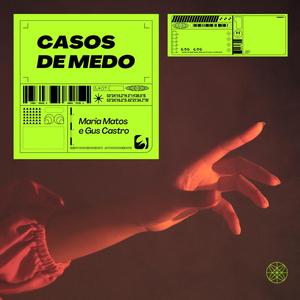 MEDO