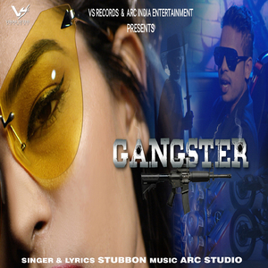 Gangster