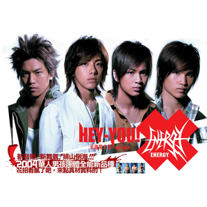 一直到最后 (演奏)