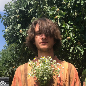 вдыхать дым