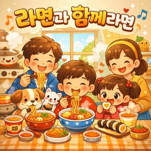 기분이 말랑말랑