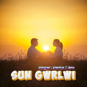 Sun Gwrlwi