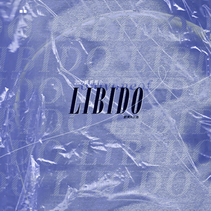 Libido（翻自 OnlyOneOf）