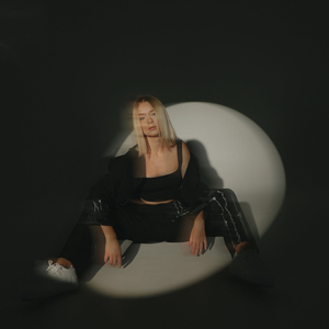 Кем мы станем