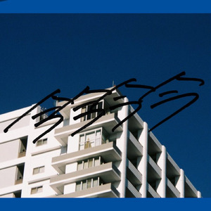 さよならの先で待ってるね