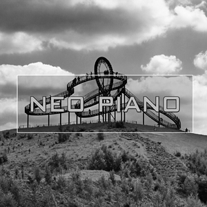 참고 있는 걸까