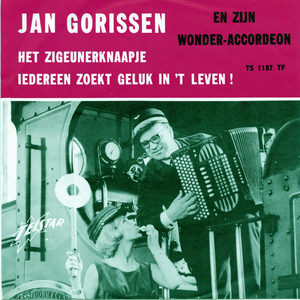 Zigeunerknaapje
