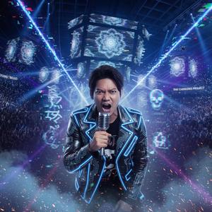 គ្រប់គ្រាន់ហើយ EDM