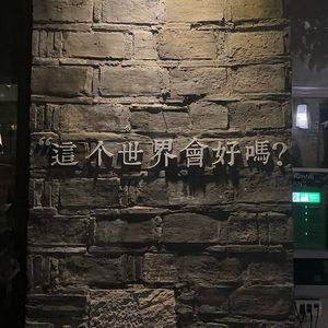 北方女王-尧十三-wwj