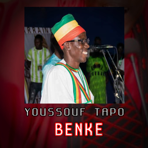 Benke