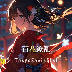 怖がりライオン