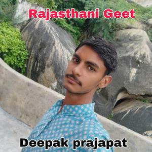 Deepak prajapat