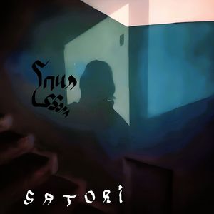 Cataracta (bassboosted)