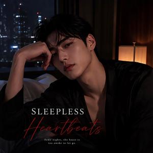 Silence Between Heartbeats