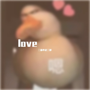 三十六计