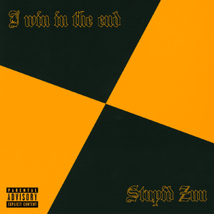 Turn over (feat. Ziji)