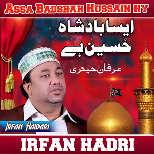 Assa Badshah Hussain Hy