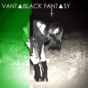 spacebar (feat. Mezha) (Vantablack Fantasy Remix)