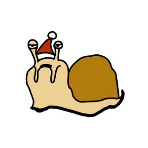 Jingle Bell Rock (feat. Big Siri 9000 & I Beat Shaner at the End of Jingle Bell Rock)