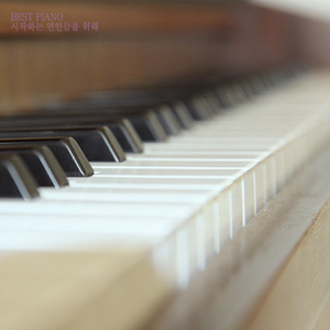 시작하는 연인들을 위해