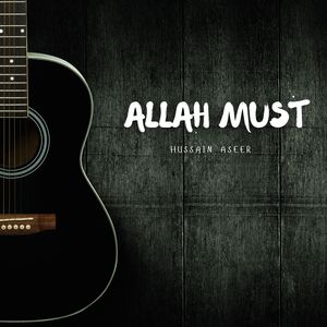 Allah Mehrabane