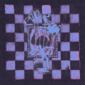 Хлам