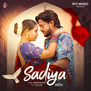 Sadiya