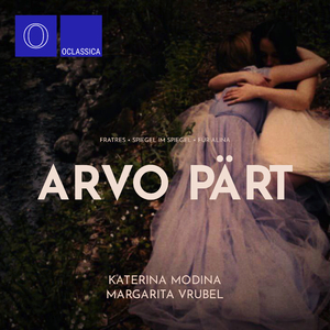 Fratres (Version for Cello and Piano)