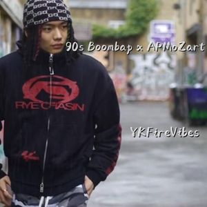 BOOM BOOM BAP - APmozart x Boombap Type Beat